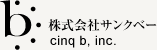 株式会社サンクベー