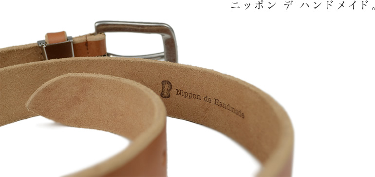 ニッポン デ ハンドメイド