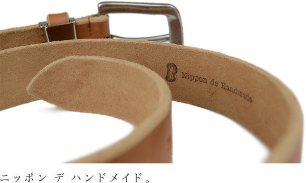 ニッポン デ ハンドメイド