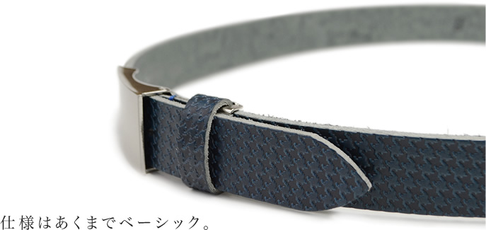 仕様はあくまでベーシック。