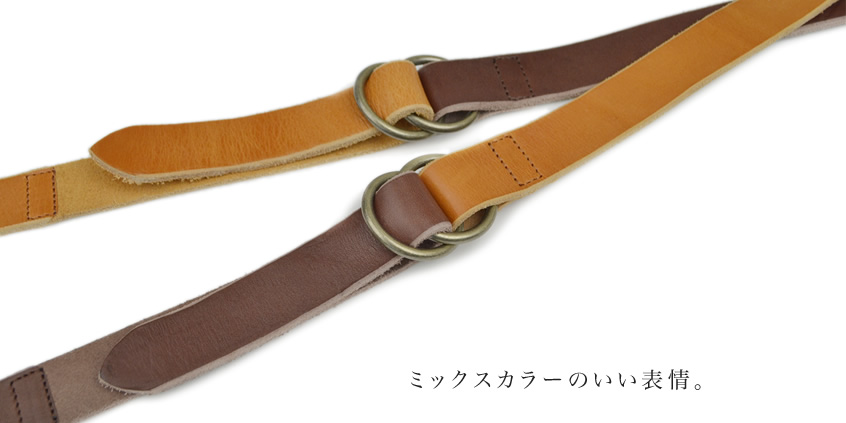 ミックスカラーのいい表情。