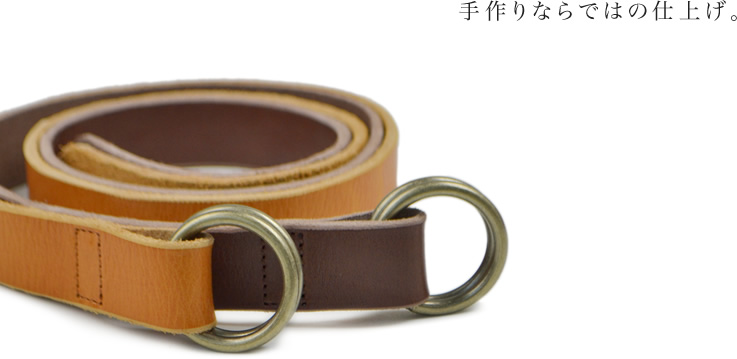手作りならではの仕上げ。