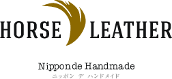 HOUSE LEATHER ホースレザー