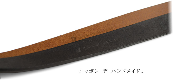 ニッポンデハンドメイド