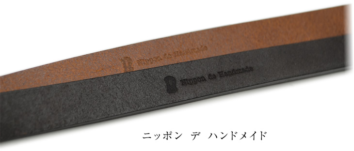ニッポンデハンドメイド