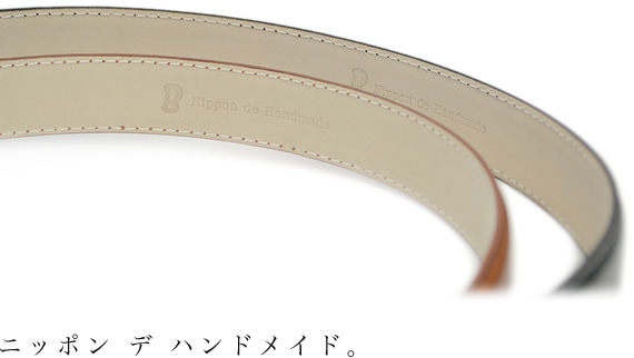 ニッポン デ ハンドメイド