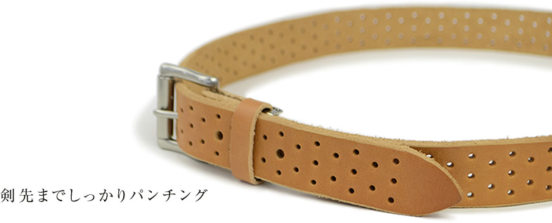剣先までしっかりパンチング