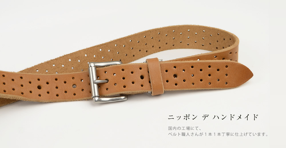 ニッポンデハンドメイド