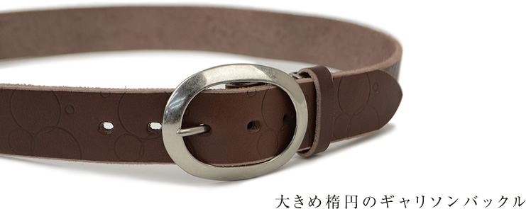 大きめだ円のギャリソンバックル。