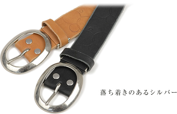 落ち着きのあるシルバー。